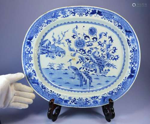 CHINESE HUGE OVAL PORCELAIN  PLATTER CA. 1700'S