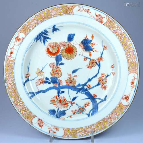 CHINESE QIANLONG PORCELAIN BUTTERFLY GILT PLATE CA 18TH