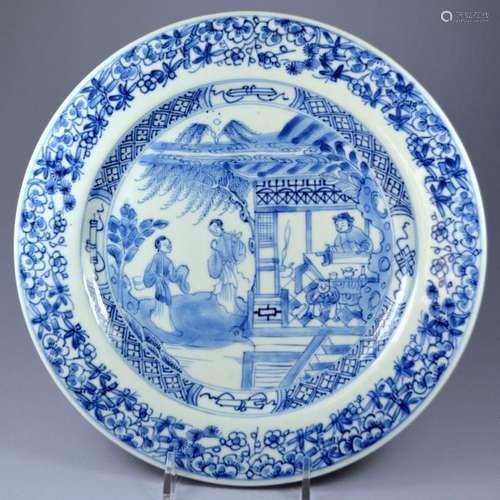 CHINESE KANGXI CHARGER 17TH-18TH C