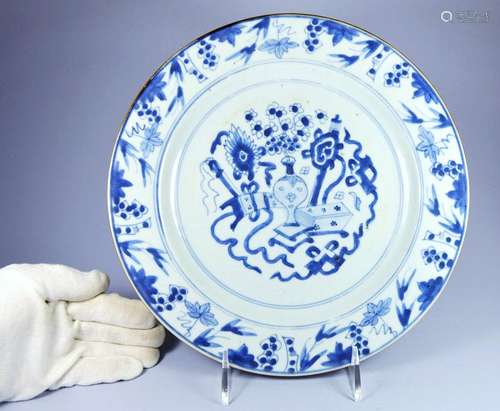 CHINESE QIANLONG PORC PLATE EXCEPTIONAL CA 18 TH C