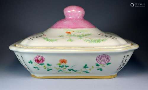 CHINESE LIDDED PORCELAIN SERVING TUREEN 19TH C