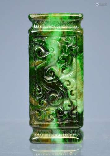 CHINESE TOP CARVED GREEN JADE AMULET PENDANT