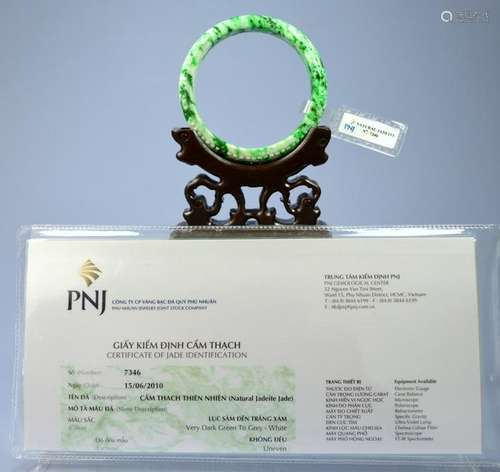 CHINESE TOP CERTIFIED GREEN JADE BANGLE