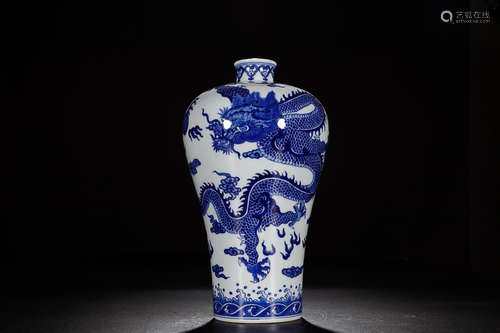 YONGZHENG' MARK B&W DRAGON PATTERN MEIPING VASE