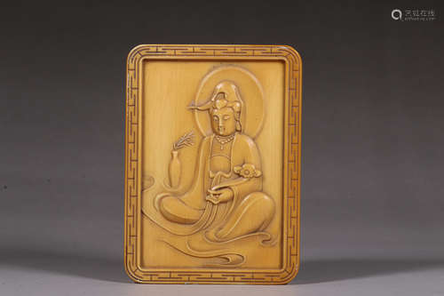 RARE METERIAL 'GUANYIN' PENDANT