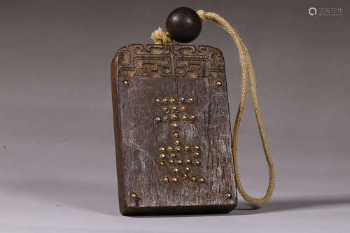 CHENXIANG WOOD 'PINAN' PENDANT