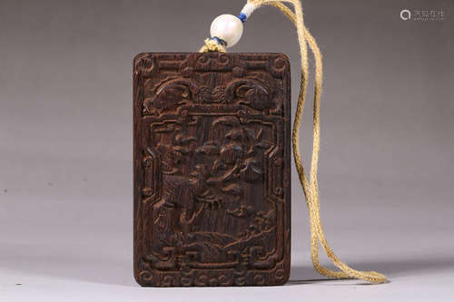 CHENXIANG WOOD LANDASCAPE&POETRY PENDANT