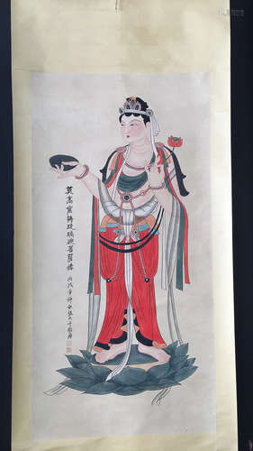 ZHANGDAQIAN' MARK BUDDHA PAINTING