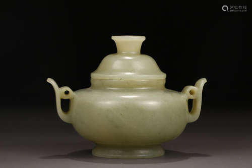 HETIAN JADE DOUBLE-EAR CENSER