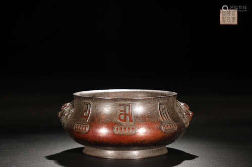 BRONZE LION EAR-CENSER