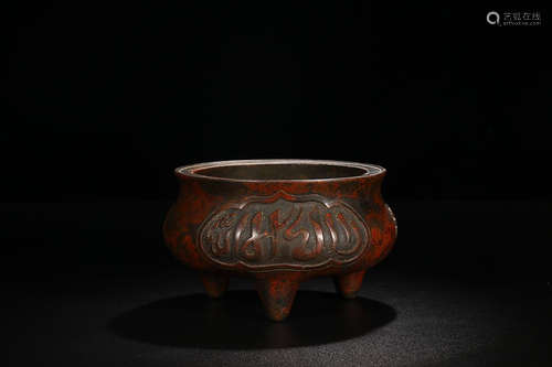 ZHENGDE' MARK BRONZE CENSER