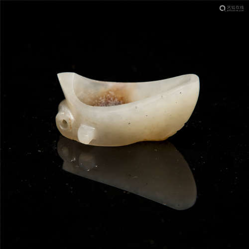 A Chinese Carved Jade Pendant