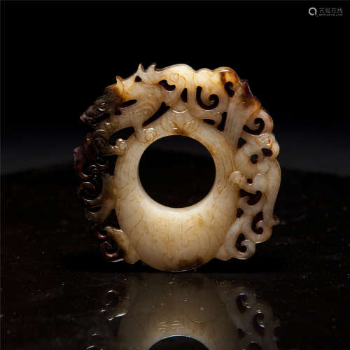 A Chinese Carved Jade Pendant