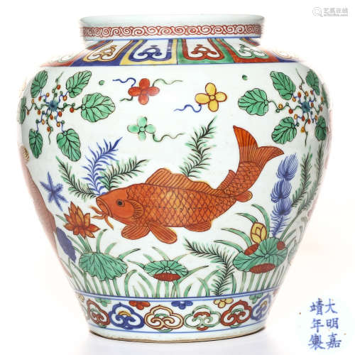 A Chinese Wu-Cai Glazed Porcelain Jar