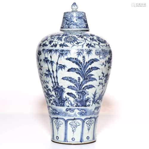 A Chinese Blue and White Porcelain Jar with Cover