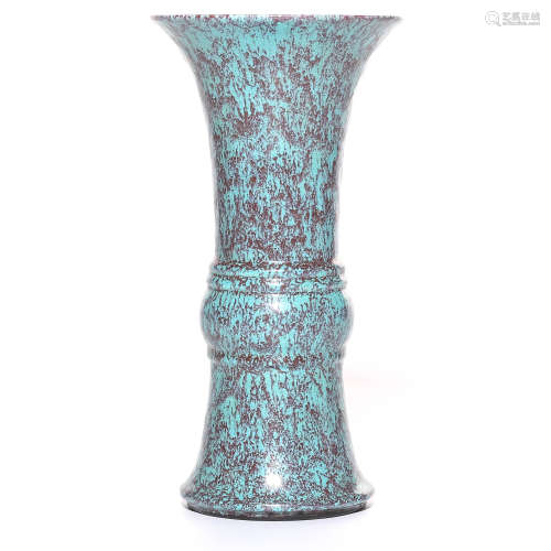 A Chinese Jun-Type Glazed Porcelain Vase