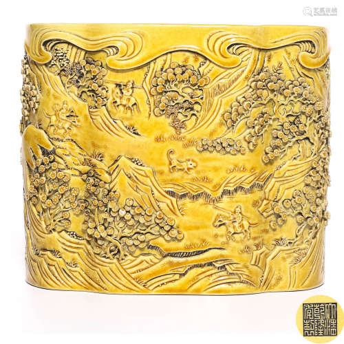 A Chinese Yellow Glazed Porcelain Brush Pot