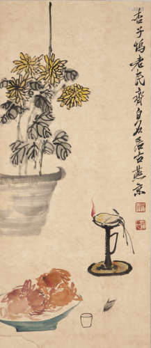 A Chinese Painting, Qi Baishi Mark