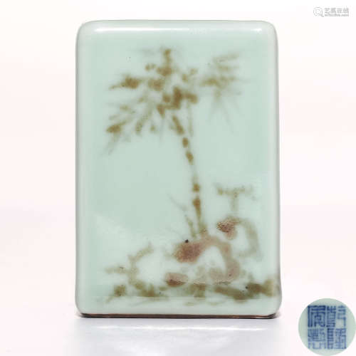 A Chinese Celadon Porcelain Square Brush Pot