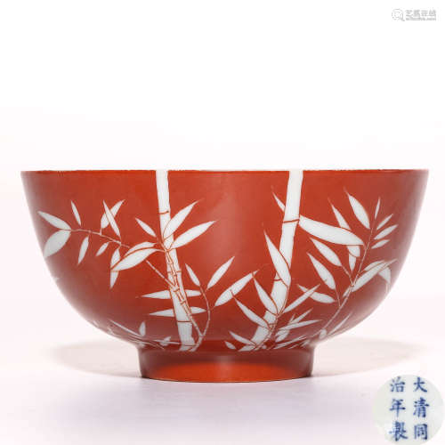 A Chinese Red Ground Porcelain Bowl