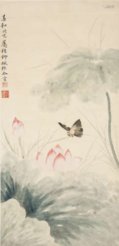 A Chinese Painting, Xie Zhiliu and Chen Peiqiu Mark
