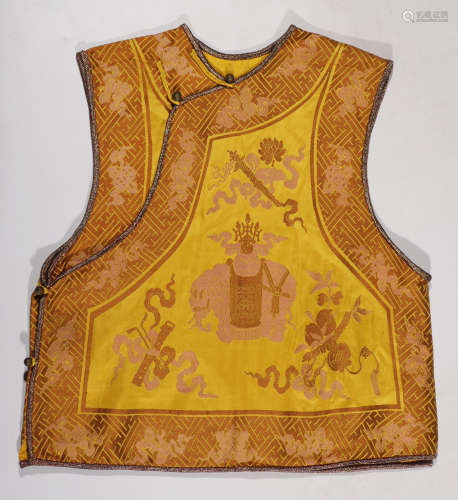 A Chinese Embroidery Vest