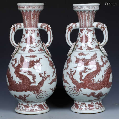 A Pair of Chinese Iron-Red Glazed Porcelain Vases