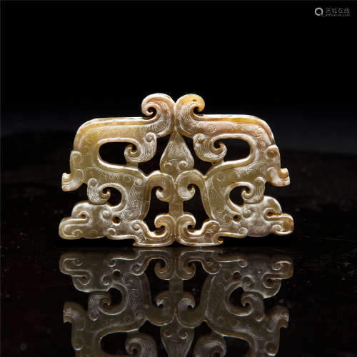 A Chinese Carved Jade Pendant