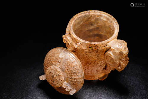 A Chinese Carved Crystal Cup