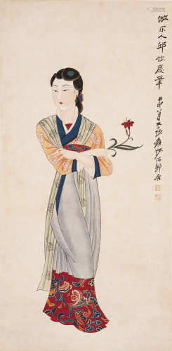 A Chinese Painting, Zhang Daqian Mark