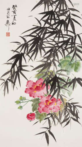 A Chinese Painting, Xie Zhiliu Mark