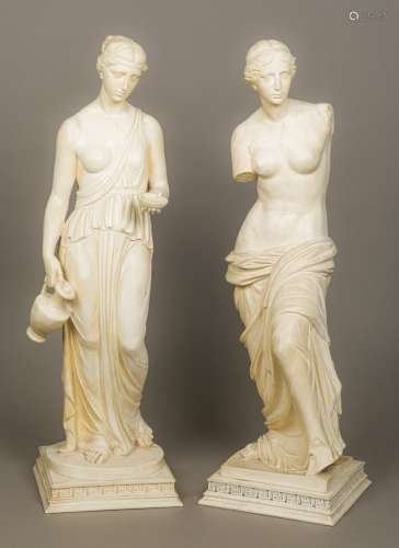 After The Greek Antique Milo de Venus Together with another, moulded reconstituted stone,