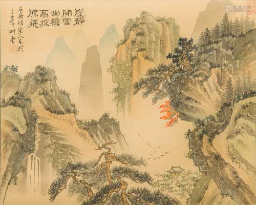 CHINESE SCHOOL (20th century) Mountainous Landscapes Watercolours,
