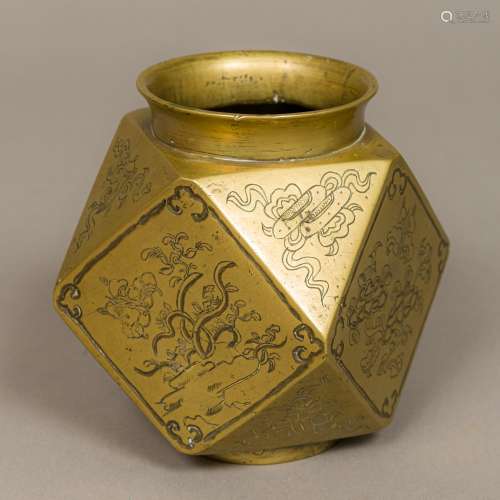 A late 19th/early 20th century Chinese brass vase Of canted cube form,