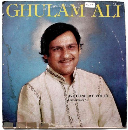 Gulam Ali - Live in Concert Records