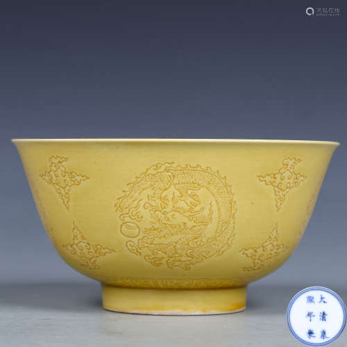 A Chinese Yellow Glazed Porcelain Bowl