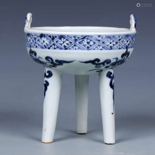 A Chinese Blue and White Porcelain Incense Burner