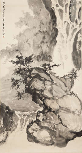 A Chinese Painting, Fu Baoshi Mark