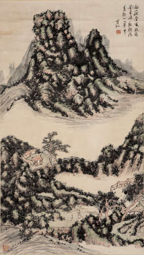 A Chinese Painting, Huang Binhong Mark