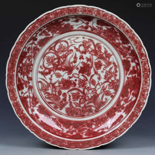 A Chinese Iron-Red Glazed Porcelain Plate