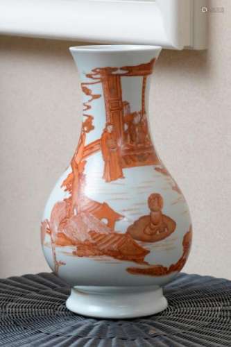 Vase en porcelaine, Chine, XIXe s., décor de scène de genre, marque Qianlong sous [...]