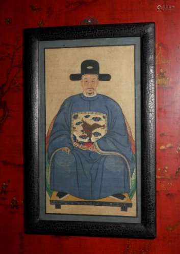Fonctionnaires civils, paire de portraits, peinture sur tissu, Chine, XIXe s., [...]