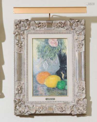 Paul Cézanne (1839-1906), copie d'après, Nature morte au citron et Bouquet de [...]