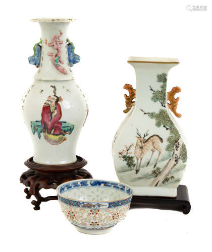 Three Signed Pieces of Chinese Porcelain. All signed. L: Court figures, chip under rim; C: Spotted