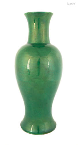 Chinese Green Glaze Porcelain Vase. Excellent. Ht. 17