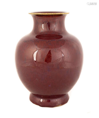 Chinese Flambe Vase. 18th century mark. Some roughness to bottom. Ht. 11