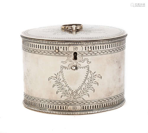 Richard Morton (1779-1780) Silver Tea Caddy. 18th century, with hand engraved design. 11.4 ozt. 3
