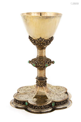 Continental Gilt Wash Silver Chalice. G. A. Harblem Jr. Munich, Germany. Hand engraved with