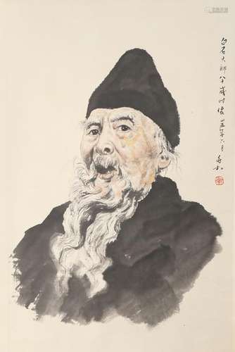 JIANG ZHAO HE 蒋兆和