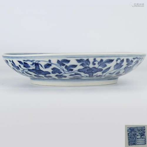 A BLUR AND WHITE LOTUS DISH.QING PERIOD